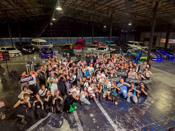 Car Event 1