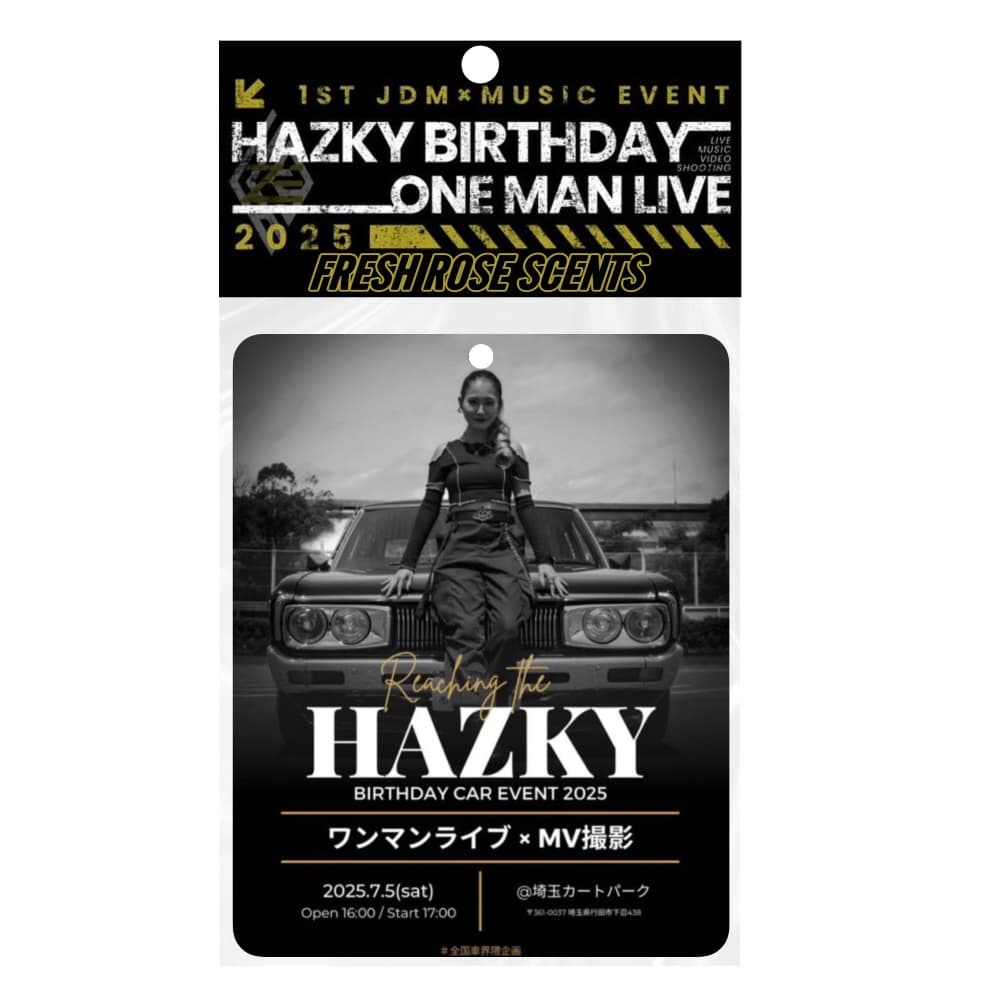 エアーフレッシュナー (Hazky Birthday Car Event 2025 限定デザイン)