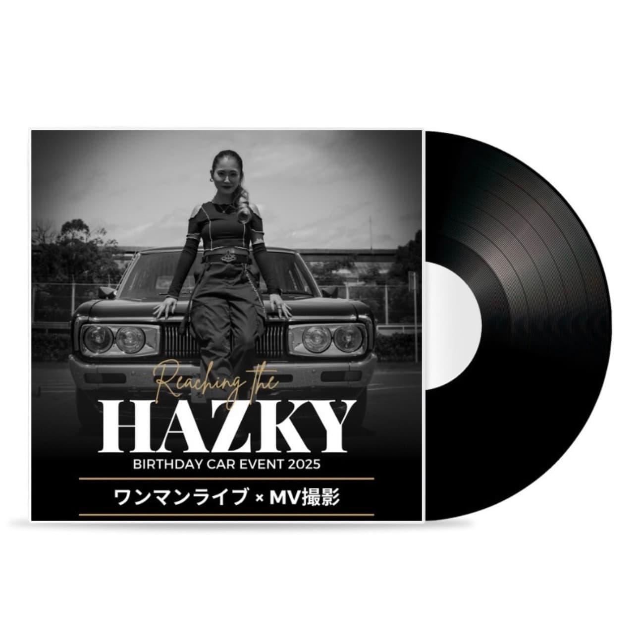 ライブCDアルバム (Hazky Birthday Car Event 2025 in 埼玉カートパーク)